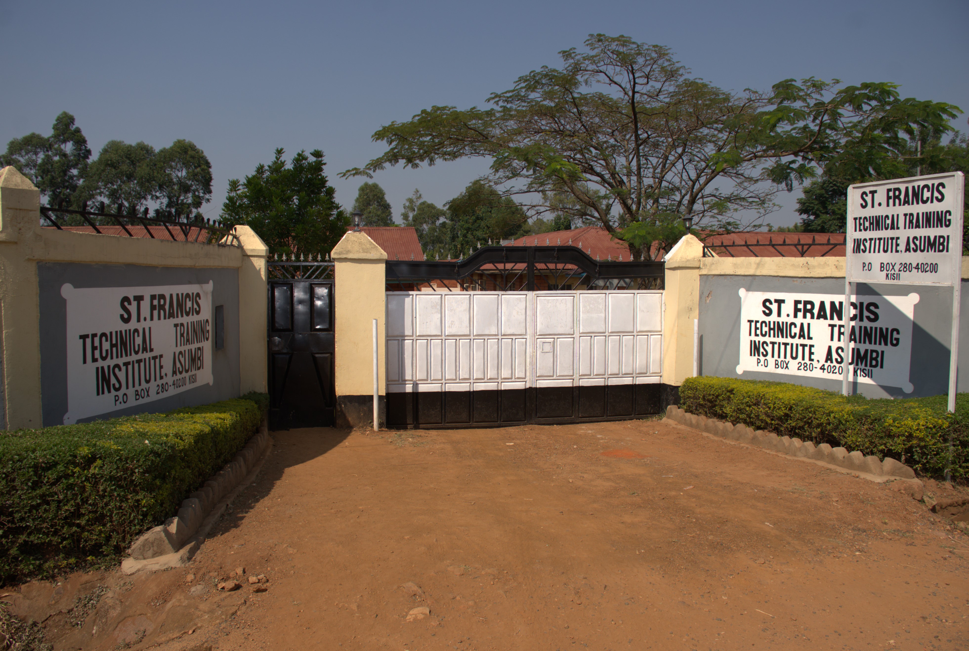 Campus Gate